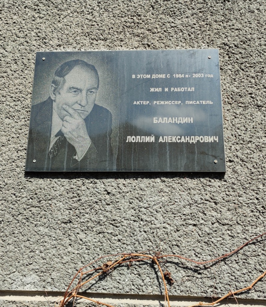 ������������ ����� ������ ���������