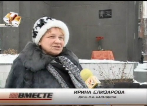 ����� ���������. �������� ������������ �����.