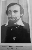 � ���� "�����"