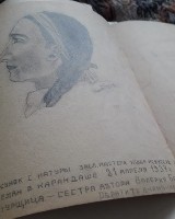 �����������