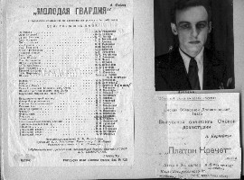 �����������