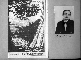 �����������