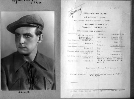 �����������