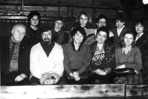 �����, ����� �����, 1990