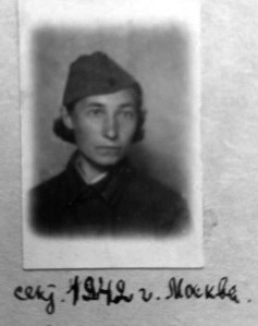 �.�.���������, 1942 �.