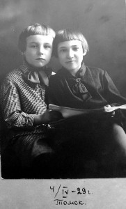 �.�.��������� � ������.