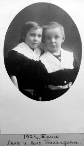 �.�.��������� � ������.