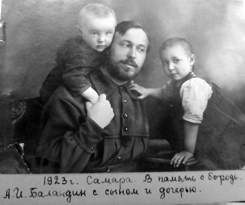 �.�.��������� � ������ � �����.