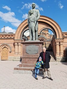 �������� ������� II � ����� �������� ������ ���������� ��������