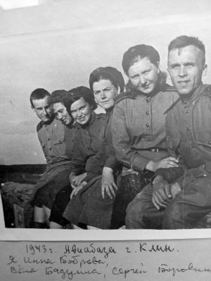 �����������