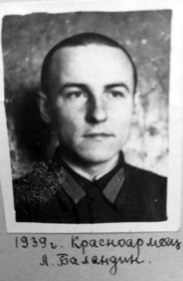 ������������ ������ ��������