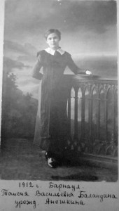 ������ ���������� ��������� (��������)